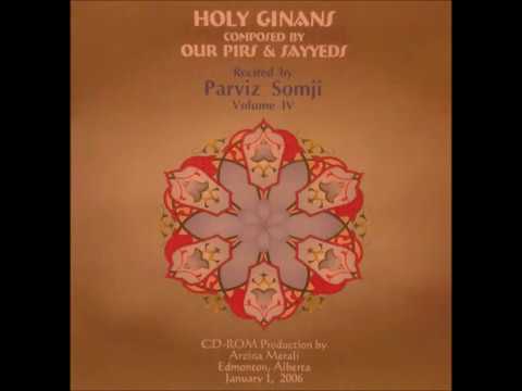 Traveñi Sansaar Maa(n)he Jheelta - Parviz Somji