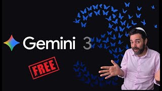 היה מאד שווה להמתין (והכל בחינם!)