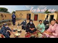 Village Women Cooking Desi Punjab Village Traditional Food Pakistan Village Life Javed Bhai
