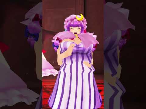 紅魔郷ルナティックモード