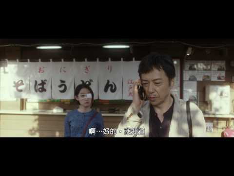 裸舞狂情aroused By Gymnopedies 線上看 國語正版電影完整版高清1080p 線上頻道