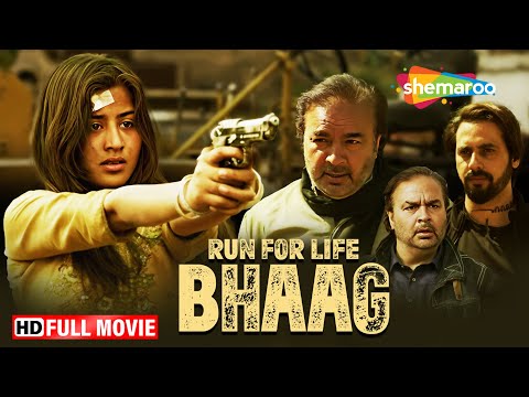 yasir shah Bhaag run f...