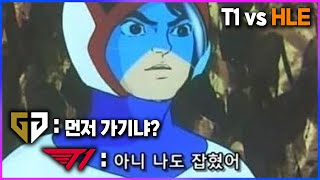 유튜브 썸네일