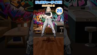 【#FG3D】ジェスチャークイズ！ 虎金妃笑虎編☺️🐅 #FLOWGLOW #ホロライブ #hololive #hololivedev_is #shorts