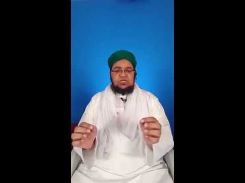Kutta palna, jayez ya najayz (keeping dogs at home) _ Mufti Muhammad Qasim Attari