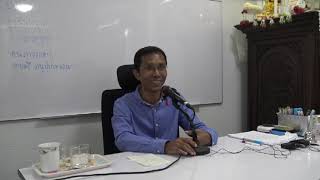 332-ตอบปัญหา จากใต้เจตนาสู่เหนือเจตนา