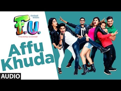 Fu friendship unlimited watch online sales