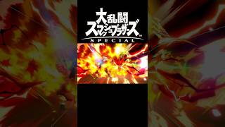 フォックスの使い方 #shorts