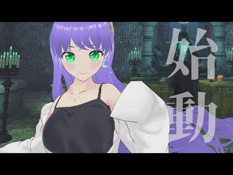 【ウィズダフネ】カタコンベ戦 始動 207回 ウィザードリィ ヴァリアンツ ダフネ【Wizardry Variants Daphne】