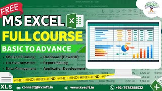 How to Use Excel Like a Pro: Industry-Focused Training with Kalpavriksh Software