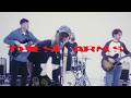 The Temper Trap - These Arms (Official Visualiser)