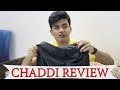 These Reviewers Need To Stop Vimal Review