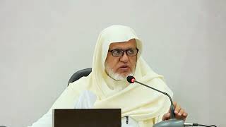 أ.د. علي الشبل | شرح مجموع الحديث على أبواب الفقه (30) image