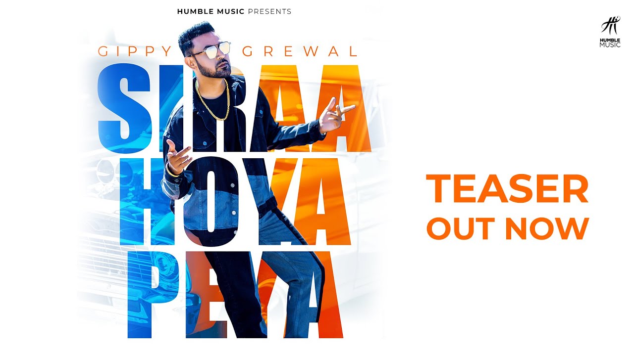 Siraa Hoya Peya Lyrics | Limited Edition | Gippy Grewal