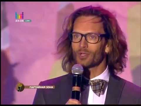 Tomas Nevergreen feat. A'Studio - Falling for you (Live Партийная зона)