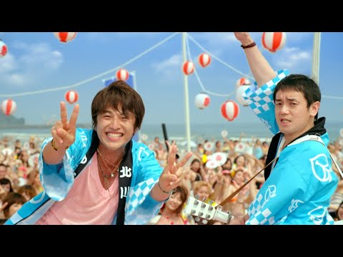 「LOVE & PEACH」Music Video のサムネイル