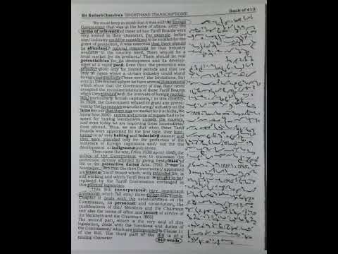 120 WPM | Exercise No.413 | Kailash Chandra Magazine (Vol 19) | #kailashchandra #shorthand