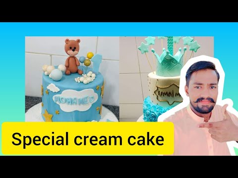 special cake 10 💷@Mrs.extrahosiyar @mk_shorts836 @Viral_khan_sir_1234