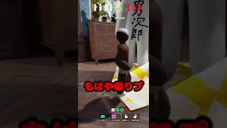 ❛ 残り30秒で戦闘開始…野良の人と意気投合する珍事件発生 ❜