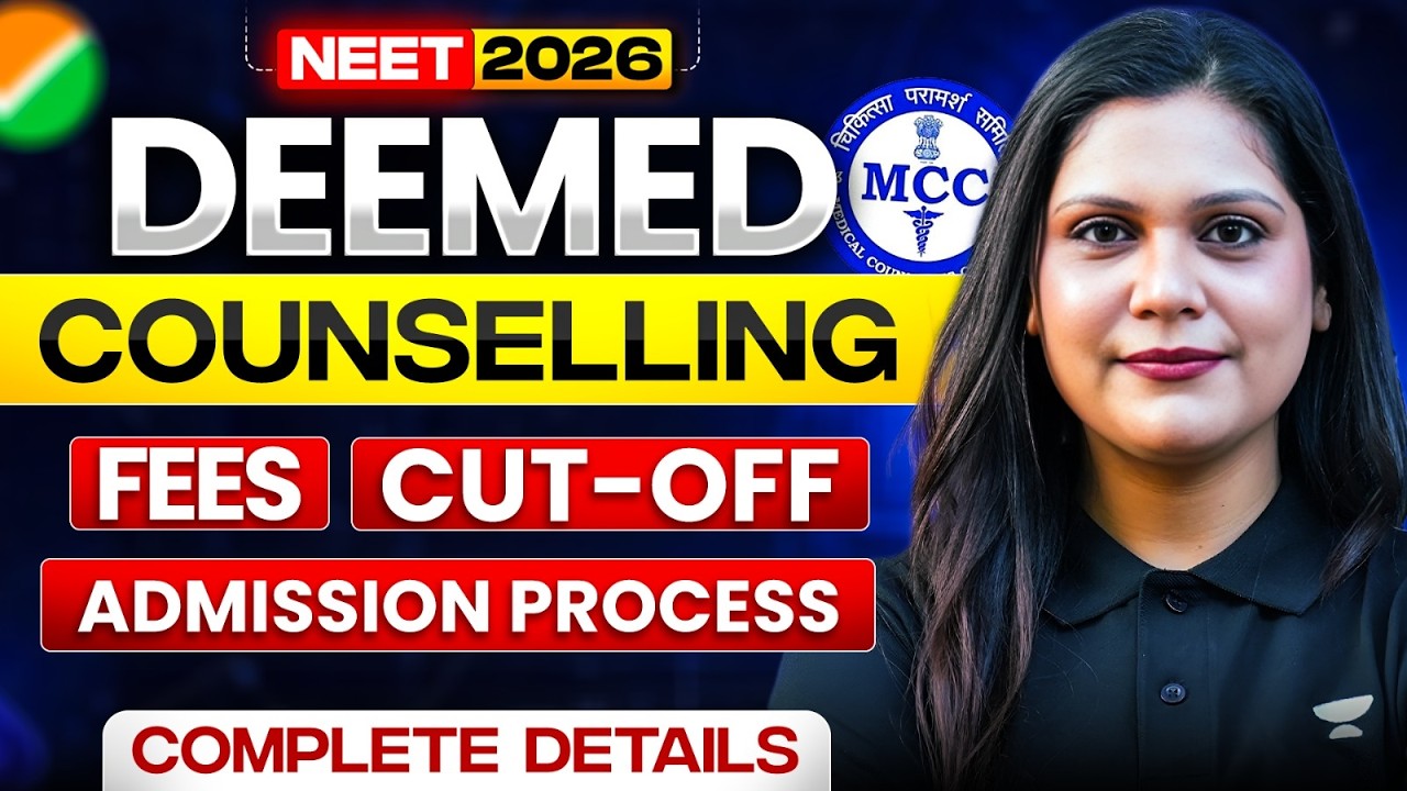 Deemed MBBS College Cutoff 2026 | Low-Fee Medical Colleges List | Garima Goel