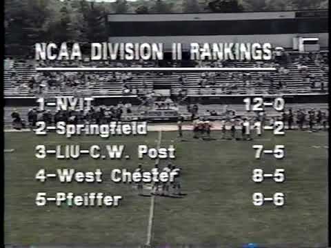 1994 NCAA D2 Lacrosse Championship (NYIT vs Springfield)