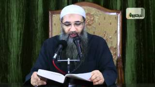 صورة الدرس الثالث الثلاثون   جامع بيان العلم وفضله   ما هية العلم والفقة في الدين