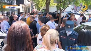 «Ամոթ…ամոթ».առևտրականների բողոքի ակցիան մաքսազերծման նոր կարգի դեմ
