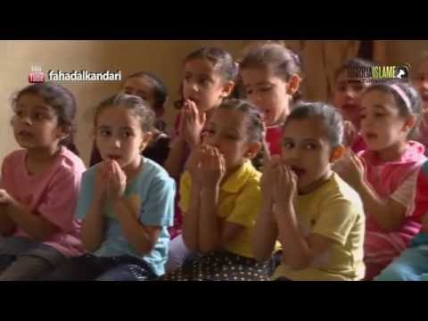 12. Udhëtar me Kur'anin - Metoda e hifzit praktikisht - Shejh: Fehd el Kenderi - HD