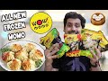All New Frozen WOW Momos are here || Try or Leave it ????
