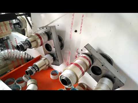 BOPP tape printing machine ;tape printing machine;Tape flexo printing machine