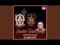 Kadaikkan Paarvai