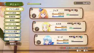 ゲーム実況放浪記__魔導物語_#8