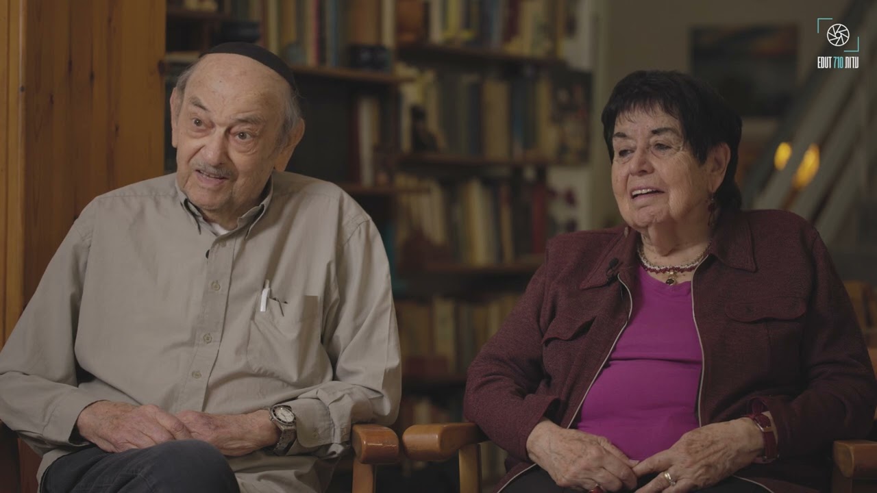 נילי סלנט, בנימין סלנט