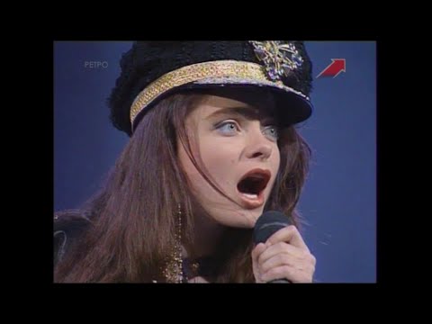 Наташа Королева - Желтый чемоданчик (Песня 1993)