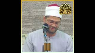 الشيخ . أيمن محمد عبدالمنعم  ،  ارسلت يا خير الورى (مولد السيدة نفيسة – رضى الله عنها )