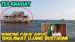 Download lagu MANCING BACA SHOLAWAT #KangUjangBusthomicirebon [BEGINI HASILNYA] mp3