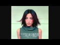 FAYE WONG EYES ON ME Featured In FINAL FANTASY VIII Almighty Mix