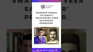 Veer Savarkar | Latest News | Viral Trending Video | The Noted Gossip