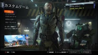 久々のbo3 マウスでSR怠慢　ムズい