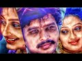 Oru Chinna Manikuyilu Song WhatsApp Status Lovestatus Melodysongs Trending
