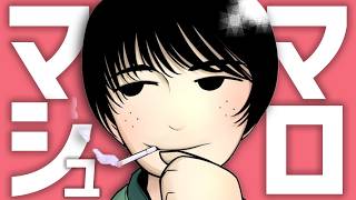 【6周年記念】禁断の年齢公開します、今までありがとうみんな【マシュマロ / 募集】