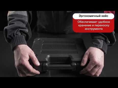 Миниатюра изображения товара Аккумуляторная дрель-шуруповерт Ресанта ДА-12-2ЛК (75/14/2)