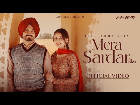 Mera Sardar
