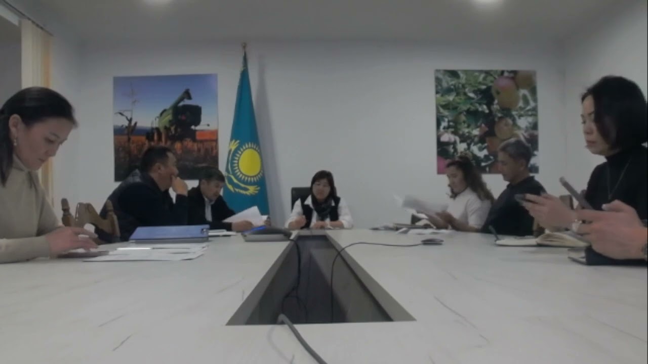 КМО ГФ бойынша   10 11 2025