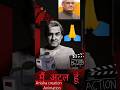 Desh Phele Song Main Atal Hoon Pankaj Tripathi Jubin Nautiyal Payal D Manoj M Vinod B RaviJ New
