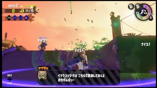 【実況配信】１２月２１日　サーモン・ラン　シェケナダム【スプラトゥーン2】