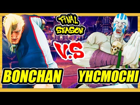 SFV CE 🔥 Bonchan (Nash) vs YHCmochi (Dhalsim) 🔥 Ranked Set 🔥 Street Fighter 5