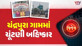 article-logo