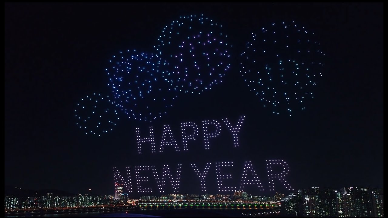 2021 영동대로 카운트다운 드론 라이트쇼