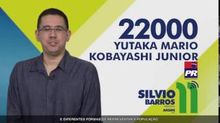 PR   22000   YUTAKA KOBAYASHI